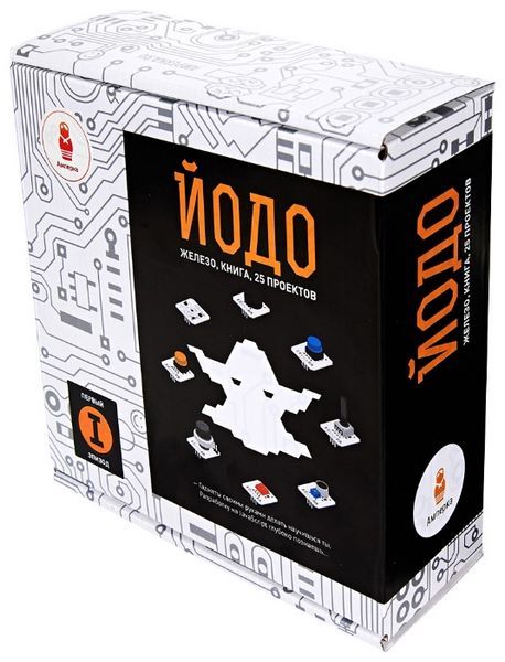 Отзывы Амперка AMP-S024 Йодо