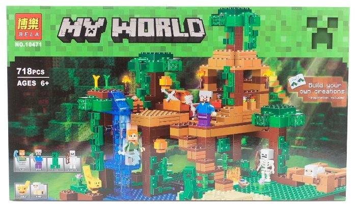 Отзывы BELA My World 10471 Домик на дереве в джунглях
