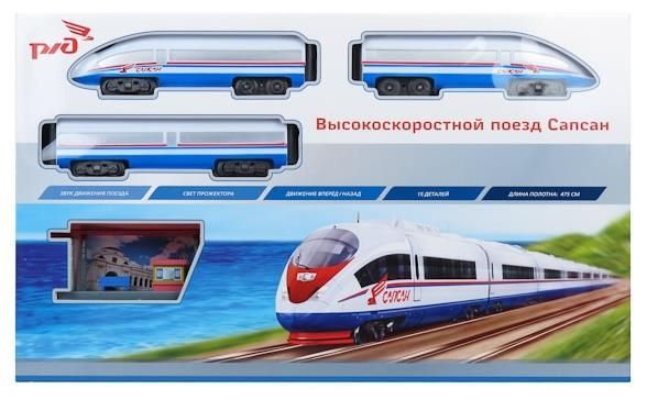 Отзывы Играем вместе Стартовый набор «Сапсан», 9687-08