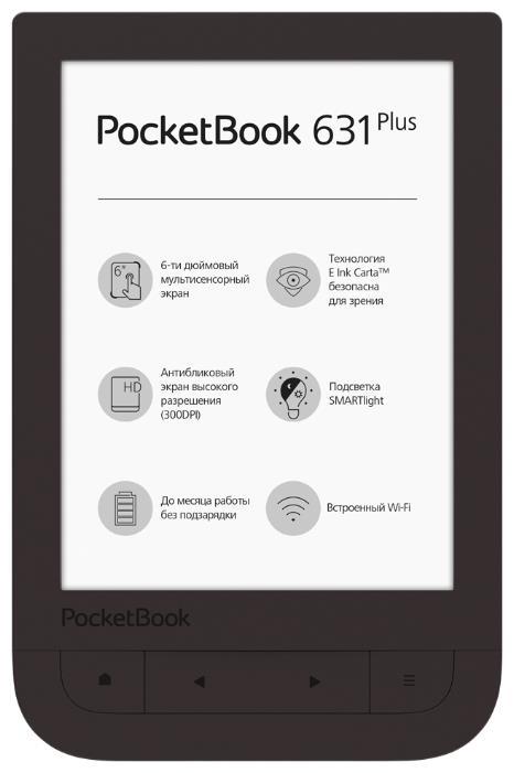 Обновление прошивки pocketbook 614