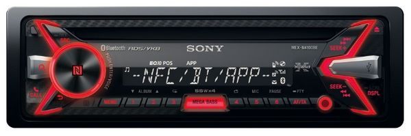 Отзывы Sony MEX-N4100BE