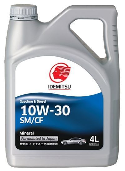 Отзывы Idemitsu 10W-30 SM/СF 4 л