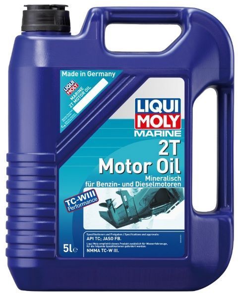 Отзывы LIQUI MOLY Marine 2T 5 л