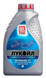 Отзывы Моторное масло ЛУКОЙЛ Outboard 2T 1 л