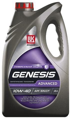 Отзывы Лукойл Genesis Advanced 10W-40 4 л