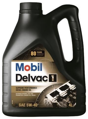 Отзывы MOBIL Delvac 1 5W-40 4 л