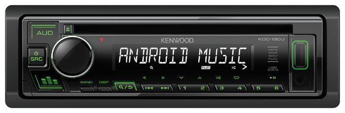 Отзывы KENWOOD KDC-130UG