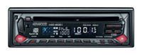 Отзывы KENWOOD KDC-264UB