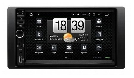 Отзывы Navipilot DROID7 UAZ (УАЗ) Патриот Patriot 2012 — н.в. 7″