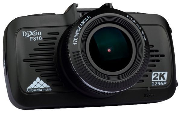 Отзывы Dixon DVR-F810