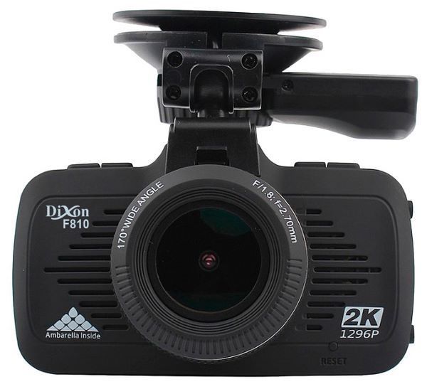 Отзывы Dixon DVR-F810 GPS