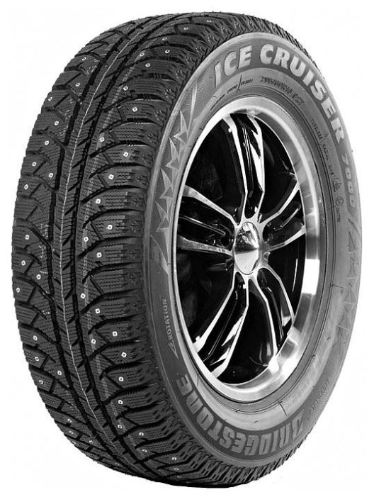 Отзывы Bridgestone Ice Cruiser 7000S