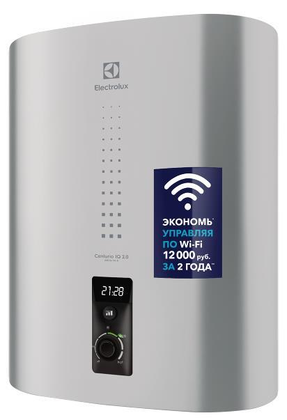 Отзывы Electrolux EWH 30 Centurio IQ 2.0 Silver