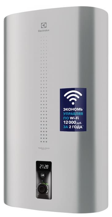 Отзывы Electrolux EWH 50 Centurio IQ 2.0 Silver