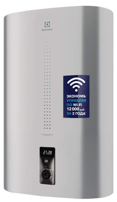 Отзывы Electrolux EWH 80 Centurio IQ 2.0 Silver