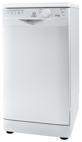 Отзывы Indesit DSR 15 B