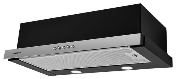 Отзывы MAUNFELD VSH 50 серебристый