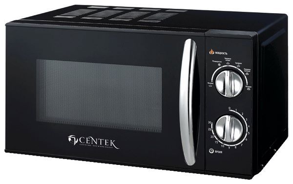 Отзывы CENTEK CT-1578