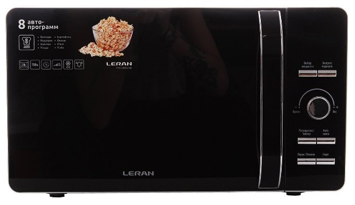 Отзывы Leran FMO 20M42 GB