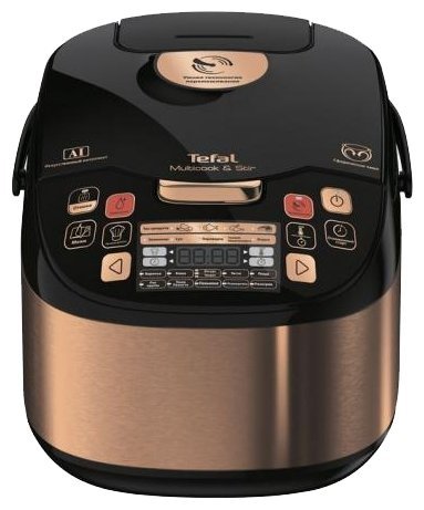 Отзывы Tefal RK901F32