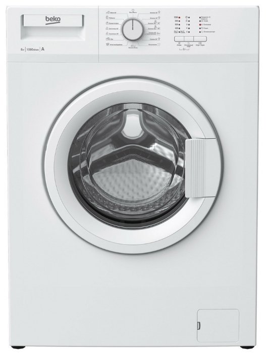 Отзывы BEKO WRE 55P1 BWW