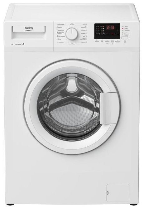 Отзывы BEKO WRE 55P2 BWW