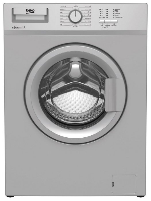 Отзывы BEKO WRE 65P1 BSS