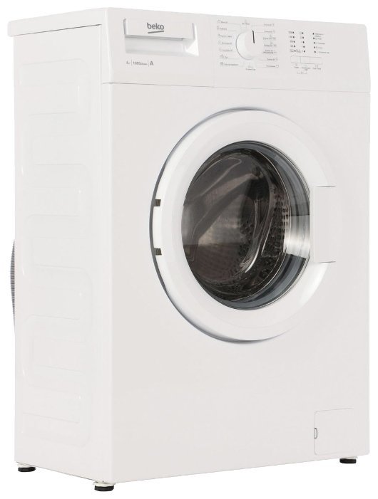 Отзывы BEKO WRS 45P1 BWW