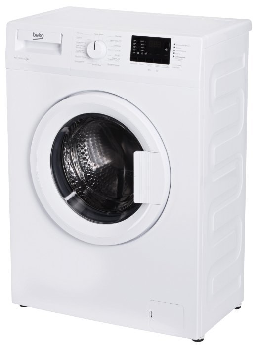 Отзывы BEKO WRS 54P2 BWW