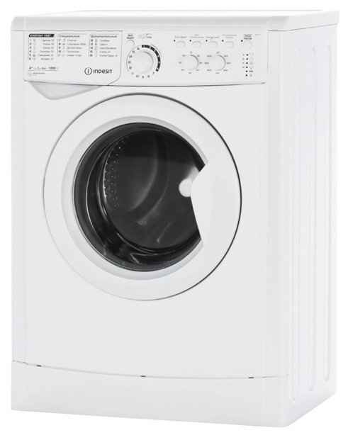 Отзывы Indesit MSC 615