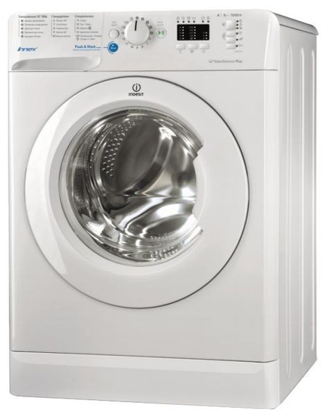 Отзывы Indesit BWSA 51051 1