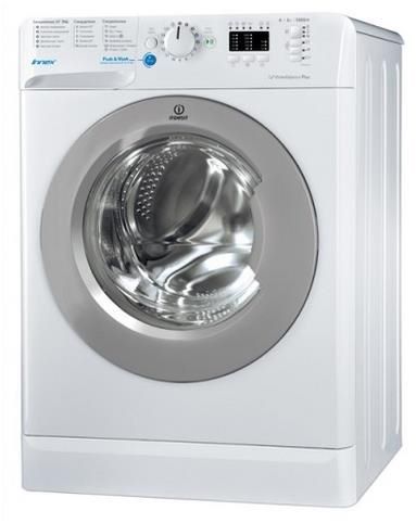 Отзывы Indesit BWSA 51051 S