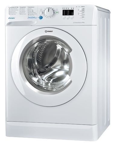 Отзывы Indesit BWSA 71052 L B