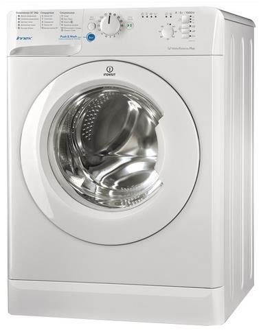 Отзывы Indesit BWSB 50851