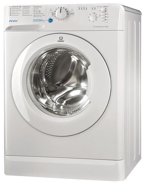 Отзывы Indesit BWSB 51051