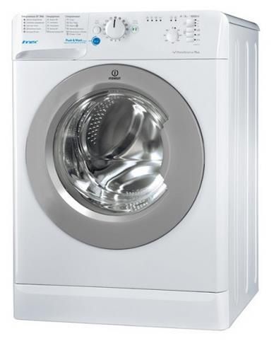 Отзывы Indesit BWSB 51051 S