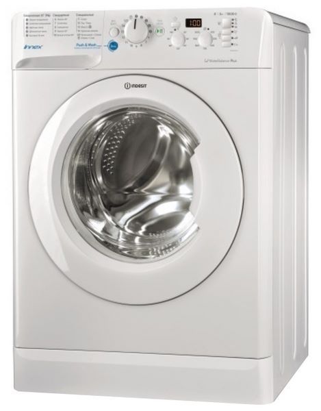 Отзывы Indesit BWSD 61051 1