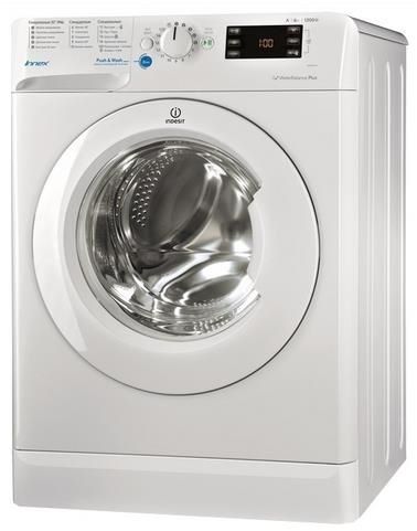 Отзывы Indesit BWSE 61051