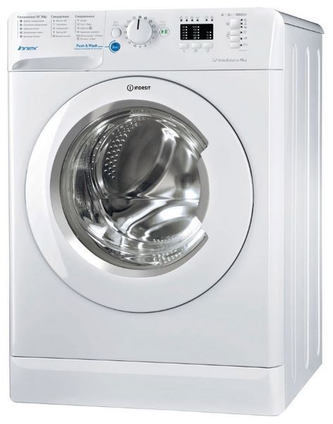 Отзывы Indesit BWUA 51051 L B