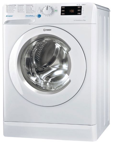 Отзывы Indesit BWUE 51051 L B