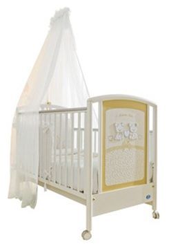 Отзывы Pali Smart Maison Bebe