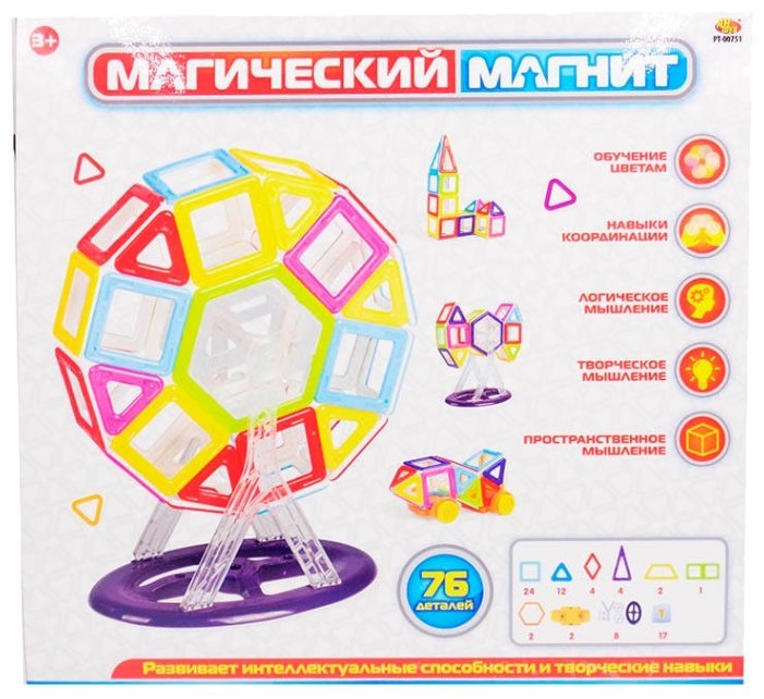 Отзывы ABtoys Магический магнит PT-00751