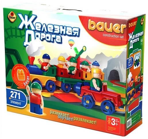 Отзывы Bauer Железная дорога 256-271