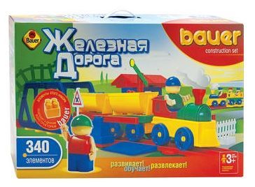 Отзывы Bauer Железная дорога 257-340