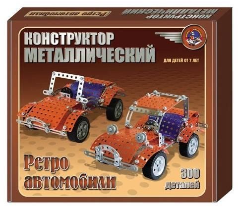 Отзывы Десятое королевство Как раньше 00950 Ретро-авто