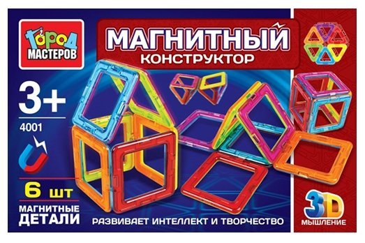 Отзывы ГОРОД МАСТЕРОВ Магнитный 4001