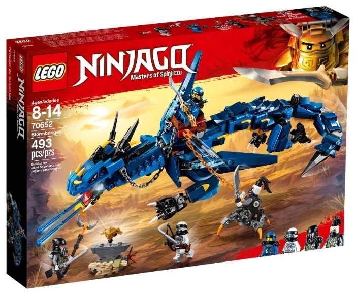 Отзывы LEGO Ninjago 70652 Вестник бури