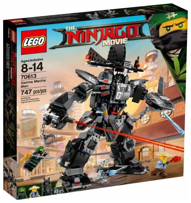 Отзывы LEGO The Ninjago Movie 70613 Робот-великан Гармадона