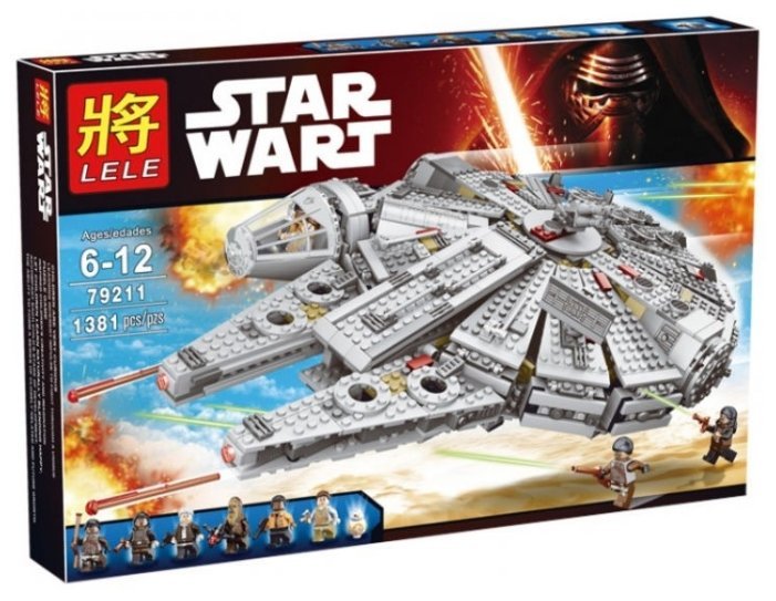 Отзывы Lele Star Wart 79211 Сокол Тысячелетия