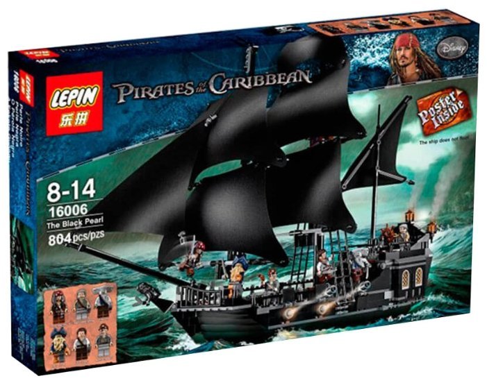 Отзывы Lepin Pirates of the Caribbeans 16006 Черная Жемчужина